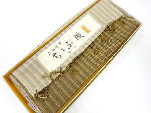 アンティーク　正絹　紬　着尺反物